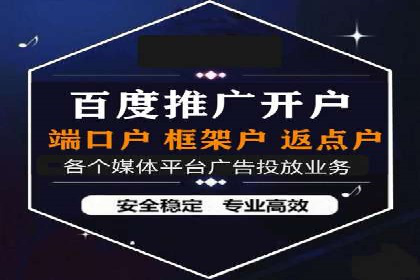 某汽车品牌如何通过SEM外包提升品牌知名度
